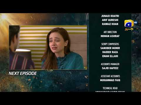 Nikah Episode 92 Teaser - 20th April 2023 - HAR PAL GEO
