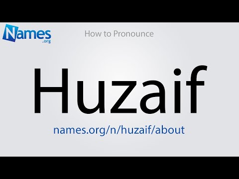 What Does The Name Huzaif Mean?