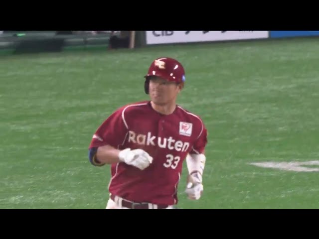 【5回表】イーグルス・銀次 ライト方向への2ランHR!! 2017/5/14 H-E