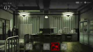 ＃24  [ホラー］死噛　［坂本を救いにいく］「公式認定」「EXP許可」