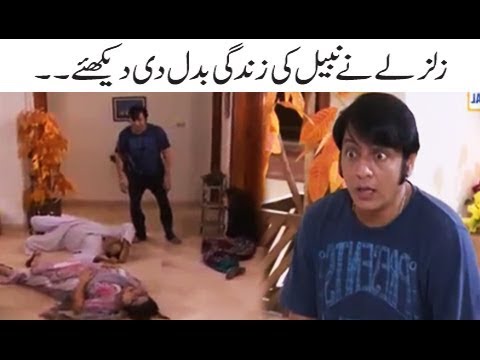 Zalzalay Ne Nabeel Ki Zindagi Badal Di | Bulbulay