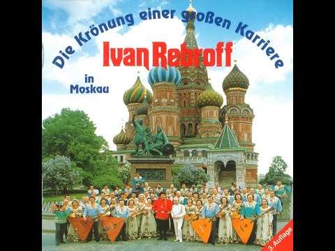 Ivan Rebroff   Abendglocken Live With Osipov Russian State Folk Orchestra.