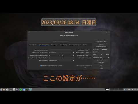 WAVEform オーディオ形式 - 定義