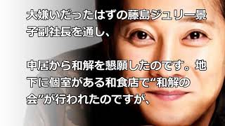 【元SMAP】中居正広が見せた本性が恐ろしぎる・・・【ほんとなの？】