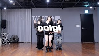 Download lagu [4K] KISS OF LIFE - 'IGLOO' DANCE PRACTICE MIRRORED BY ARTBEAT (@artbeat.official) mp3