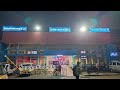 IRCTC Retiring Room At Nagapattinam Junction Railway Station