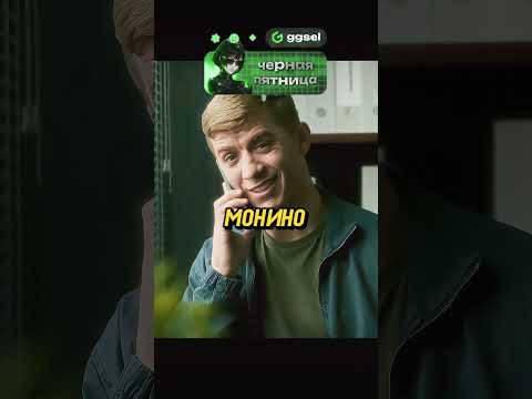 БРАТКИ ИЗ 90-Х ПРИДУМАЛИ 