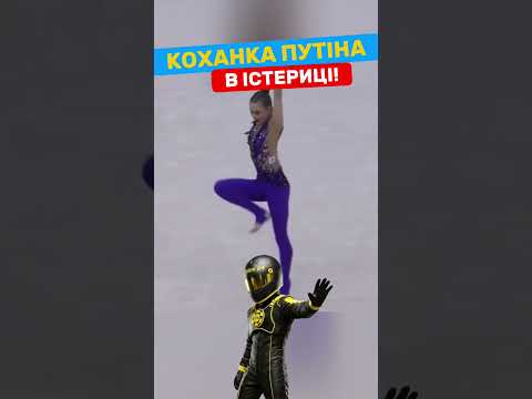 Дякуємо, сонечко! 🔥🇺🇦 #новиниспорту #спортукраїни #українаросія