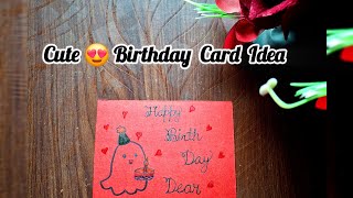 DIY Happy Birthday 🎂 Card for Aliya 💖 | Cute Handmade Birthday Card 😍 | Easy Card Making Tutorial ✨