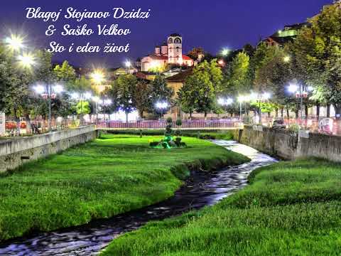 Blagoj Stojanov Gigi & Saško Velkov - Sto i eden život (2024)