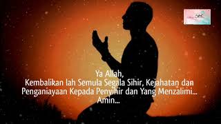 Download lagu Surah Yasin 7 Mubin mp3