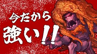 【ハースストーン】事故率激減！？「悪夢の恵み」を使った結論ウォーロックの安定感がエグすぎるｗｗ「悪夢の恵みウォーロック」