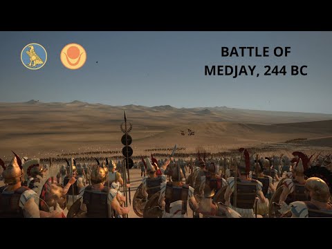 BATTLE OF MEDJAY, 244 BC I EGYPT VS KUSH I Total War: Rome II