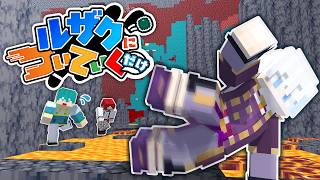 ガチ勢のエンドラ討伐、ただ着いていくだけでも難しい説 第4弾【マイクラ・マインクラフト】