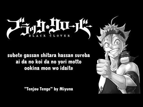 Black Clover Ending 5 Full『Tenjou Tenge』by Miyuna | Lyrics