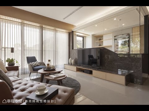 創意建材特色 打造明亮輕工業風