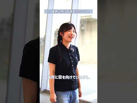 学生に聞いてみた！夏休みの過ごし方！