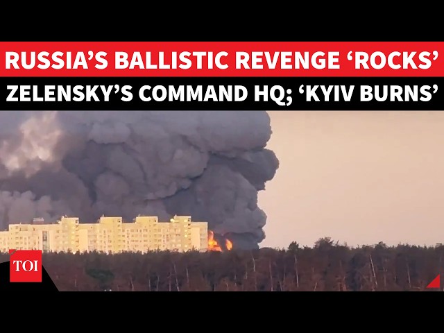 Zelensky 'Hides In Bunker' | On Cam:Biblical Fireball In Kyiv After Russia's Oreshnik Missile Strike SDDEFAULT Thumbnail