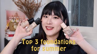 [心得] 三款這兩三年的夏日愛用粉底