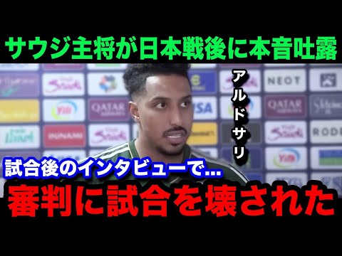 エスター・セドラチェクが新しい「スポーツシャウ」プレゼンターに就任