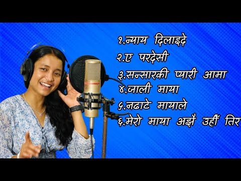 Simran Pariyar Song Collection Part 2|@SimranPariyar-rn8kr |Nyaya Dilaide|Pardesi|Simran Pariyar