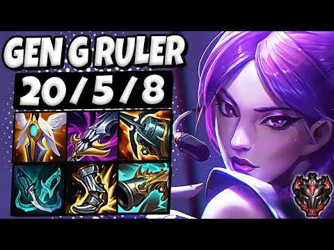 Kaisa vs Vayne ADC [ Gen G Ruler ] Patch 12.8 Korea Grandmaster ✅