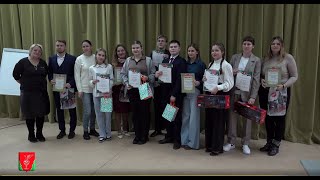 В Гусь-Хрустальном районе состоялся традиционный конкурс «Молодые лидеры 2023»