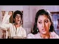 ಮಾಲಾಶ್ರೀ ಮೈ ಮೇಲೆ ಜಿರಳೆ ಹಾಕಿದ ನಂಜುಂಡಿ N