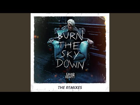 State That I’m In (16 Bit Lolitas Remix)