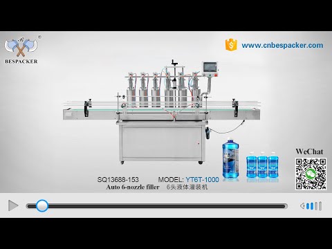 Bespacker YT6T-500 auto 6 nozzles filling machine with touch screen SQ13688-153