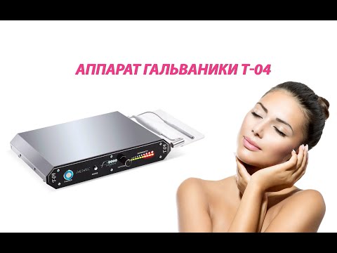 TUFISHOP