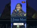 என்னாலே செய்யக்கூடாத அதிசயமான காரிய�