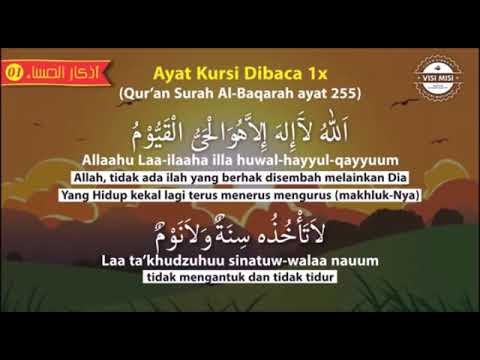 DZIKIR SORE / dzikir petang lengkap. Sheikh Mishari-Rasyd-Al-Alafasi. sesuai tuntunan Nabi