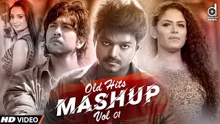 Old Hits Mashup Vol:01 (DJ EvO)  Sinhala Remix Son
