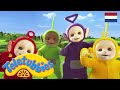 Teletubbies Nederlands | Stil zijn | kinder programmas | tekenfilms | animatie | 1552
