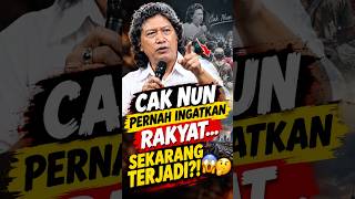 Download lagu CAK NUN PERNAH INGATKAN RAKYAT… SEKARANG TERJADI?! 😱🤔 #CakNun #EmhaAinunNajib #Rakyat #Shorts mp3