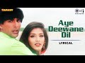 Aye Deewane Dil Kardi Kya Mushkil Lyrical Tarazu Kumar Sanu Alka Yagnik 90 S Hindi Hits