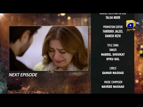 Ghaata Last Episode 87 Teaser - Har Pal Geo