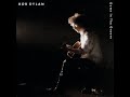 Death is not the end - Bob Dylan feat. Mark Knopfler