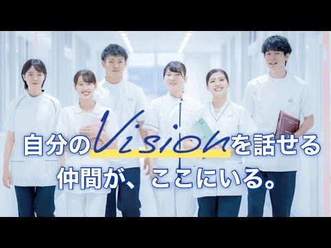 【朝日医療大学校】理学療法学科　在校生インタビュー