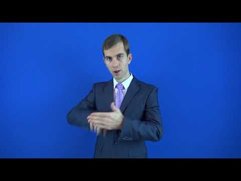 веротерпимость