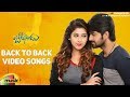 Jadoogadu Movie Back To Back Video Songs Naga Shourya Sonarika Bhadoria Mango Music