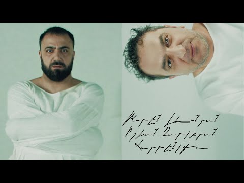 Khoren Levonyan - Hayreniks (feat. Ishkhan Gharibyan) [Official Music Video]
