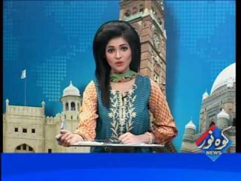 Kohenoor Regional News 2017-03-16 At 04:00 PM