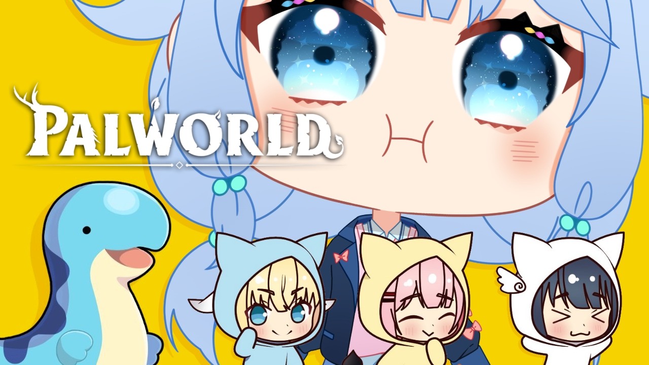 in a world with pals