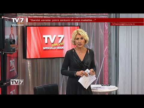 Tv7 con Voi sera del 18/12/2018 - Problemi importanti e della nostra sanità (1 di 7)
