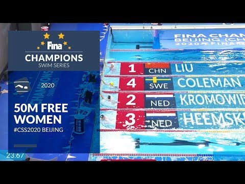 Плавание 50m Free Women | Beijing Day 2 | FINA Champions Swim Series 2020