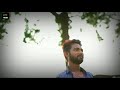 Bin Tere Tere Bin
