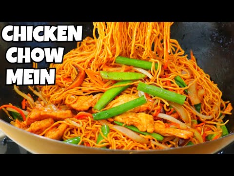 Homemade Chicken Chow Mein | Takeout Style, Better Results!