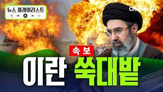 유튜브 썸네일
